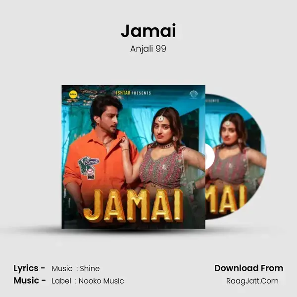 Jamai - Anjali 99