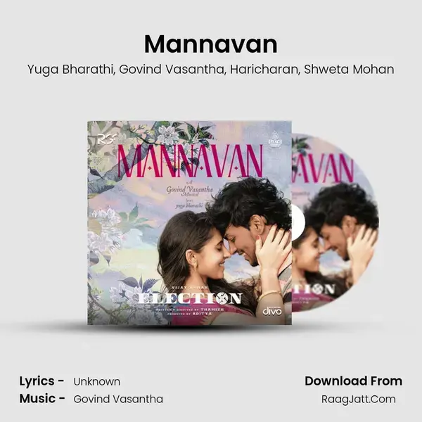 Mannavan (From 