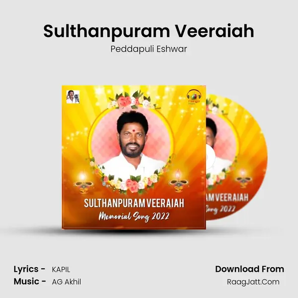 Sulthanpuram Veeraiah mp3 song