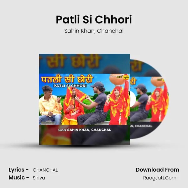 Patli Si Chhori mp3 song