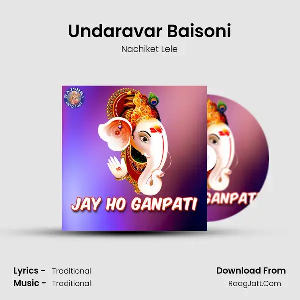 Undaravar Baisoni mp3 song