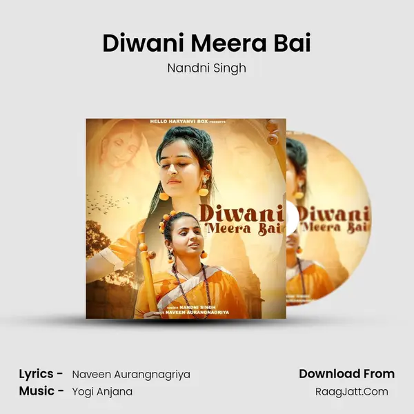 Diwani Meera Bai mp3 song