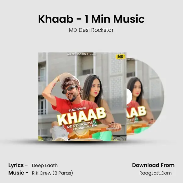 Khaab - 1 Min Music mp3 song