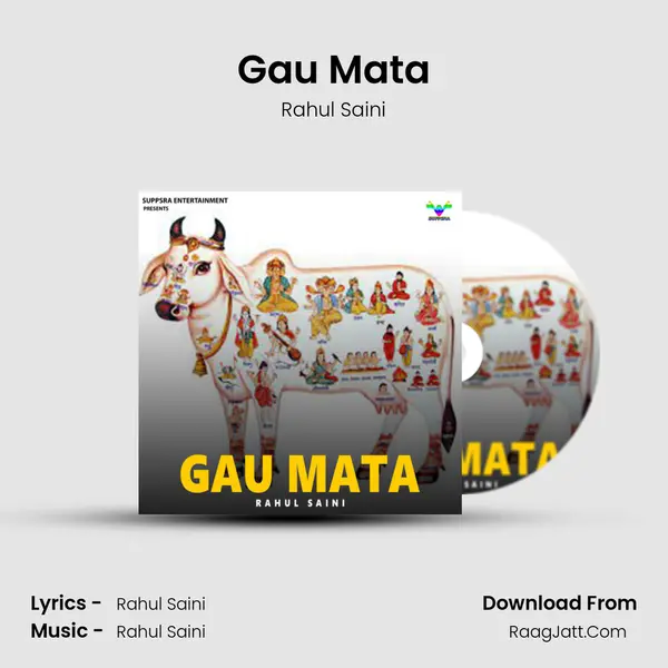 Gau Mata mp3 song