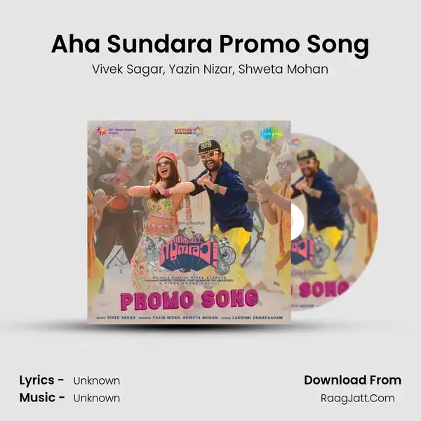 Aha Sundara Promo Song (From 