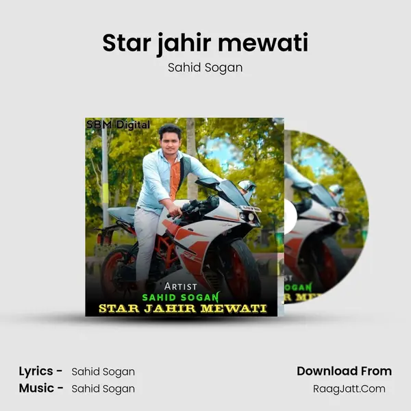 Star jahir mewati mp3 song