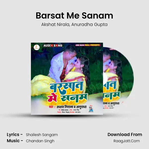 Barsat Me Sanam mp3 song