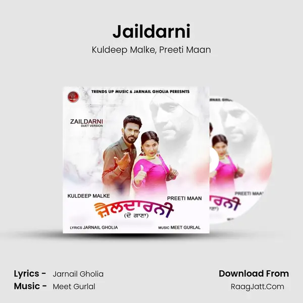 Jaildarni Song mp3 | Kuldeep Malke