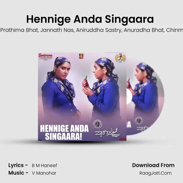 Hennige Anda Singaara (From Saara Vajra) mp3 song