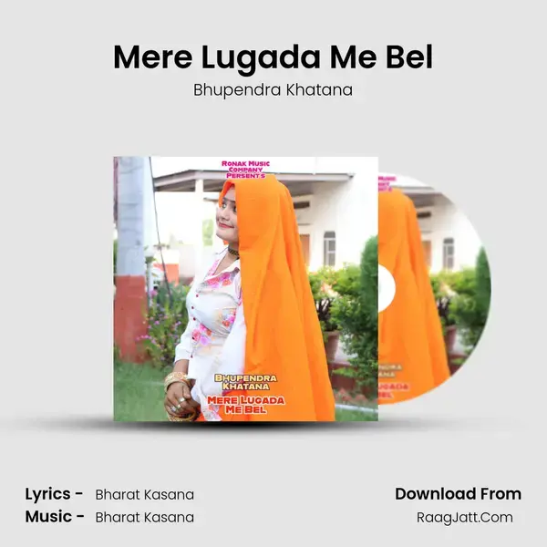 Mere Lugada Me Bel mp3 song