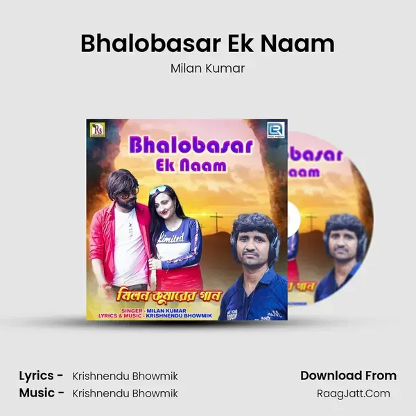 Bhalobasar Ek Naam mp3 song