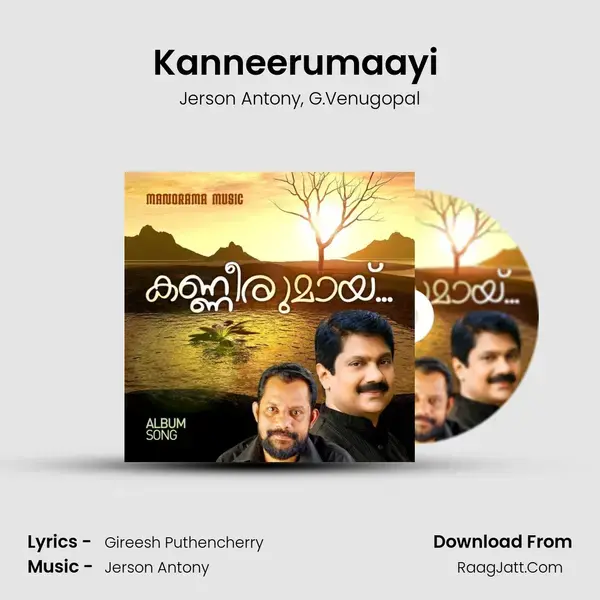 Kanneerumaayi (From Roses In December) mp3 song