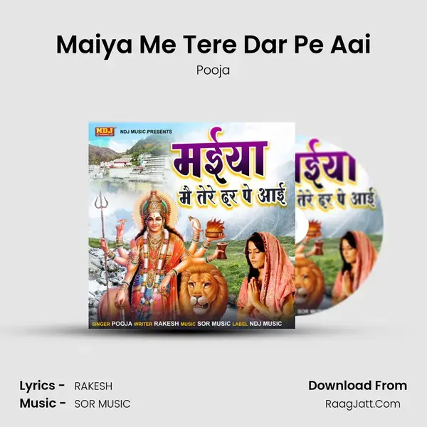 Maiya Me Tere Dar Pe Aai mp3 song