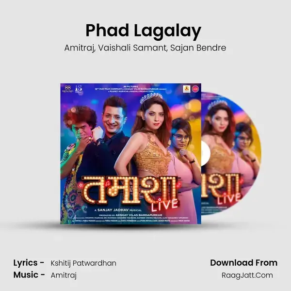 Phad Lagalay (feat. Sajan Bendre,Vaishali Samant) mp3 song