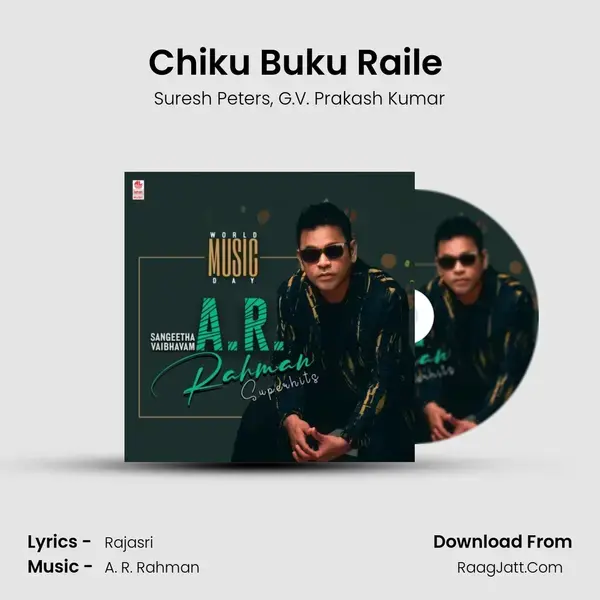 Chiku Buku Raile (From Gentleman) mp3 song