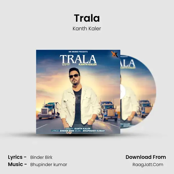 Trala mp3 song