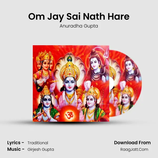 Om Jay Sai Nath Hare mp3 song