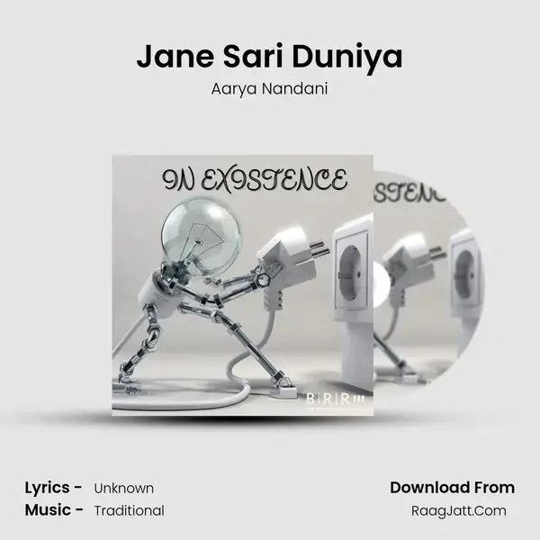 Jane Sari Duniya mp3 song