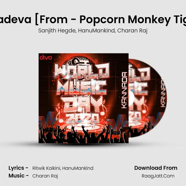 Maadeva [From - Popcorn Monkey Tiger] Song mp3 | Sanjith Hegde