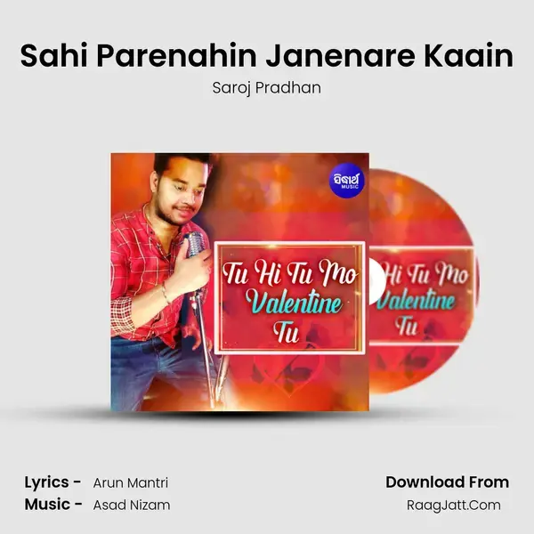 Sahi Parenahin Janenare Kaain mp3 song