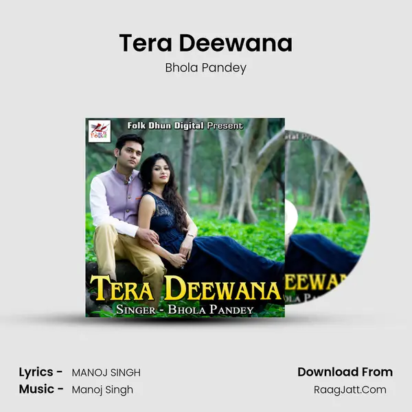 Tera Deewana mp3 song