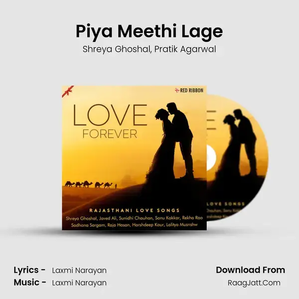 Piya Meethi Lage mp3 song