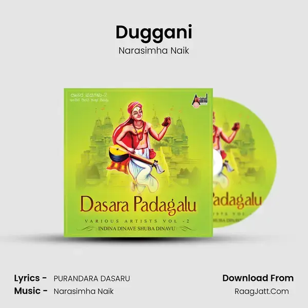 Duggani mp3 song