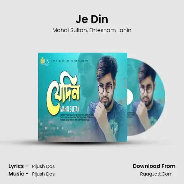 Je Din mp3 song