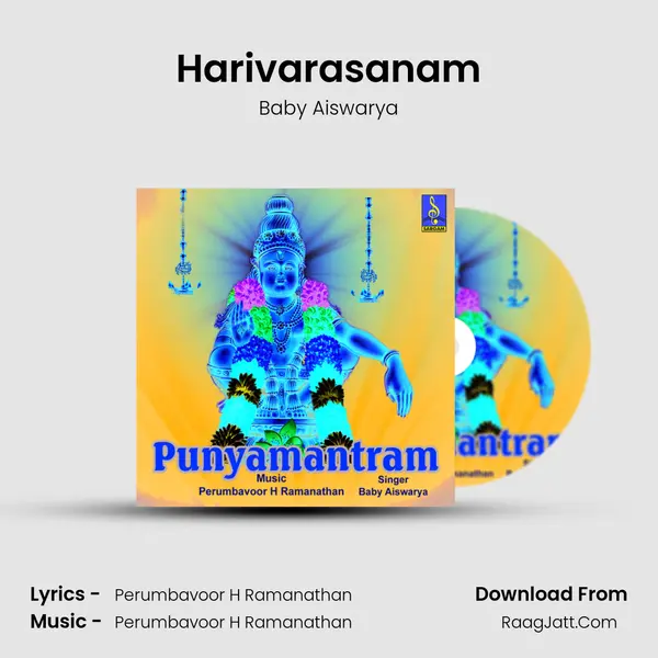 Harivarasanam mp3 song