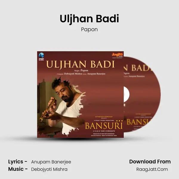 Uljhan Badi mp3 song