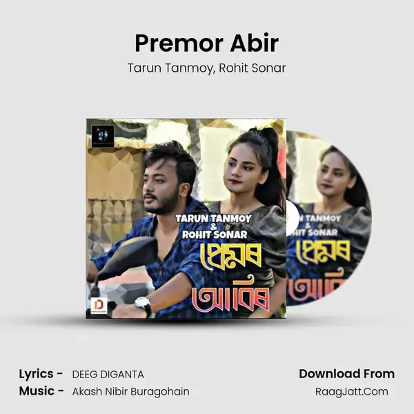 Premor Abir mp3 song