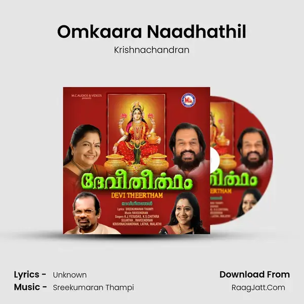 Omkaara Naadhathil mp3 song