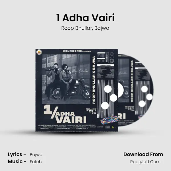 1 Adha Vairi mp3 song