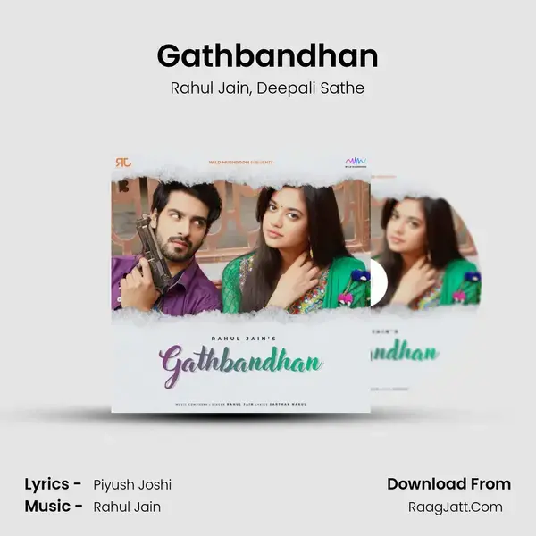 Gathbandhan mp3 song