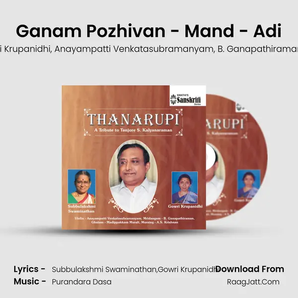 Ganam Pozhivan - Mand - Adi mp3 song