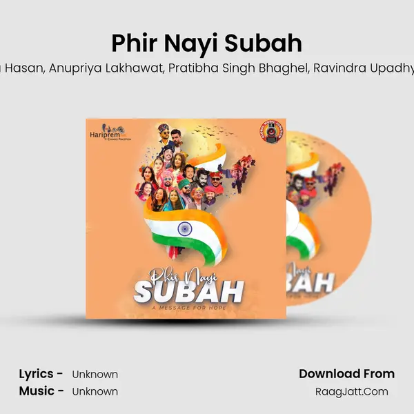 Phir Nayi Subah mp3 song