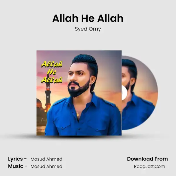 Allah He Allah mp3 song