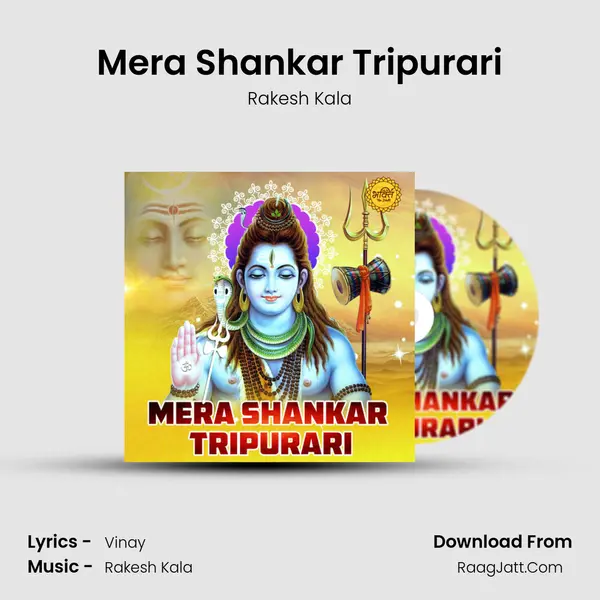 Mera Shankar Tripurari mp3 song