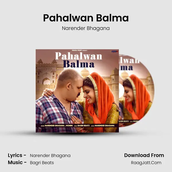 Pahalwan Balma mp3 song