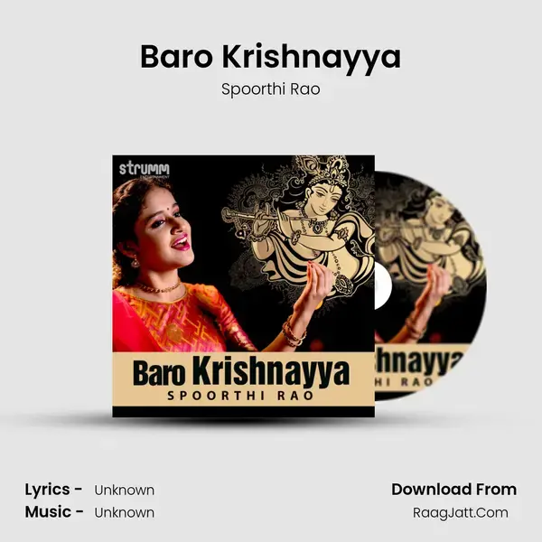 Baro Krishnayya - Spoorthi Rao