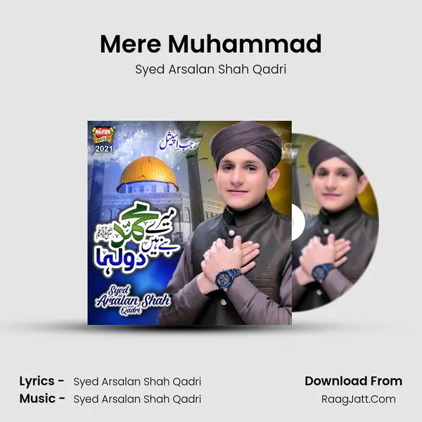 Mere Muhammad mp3 song