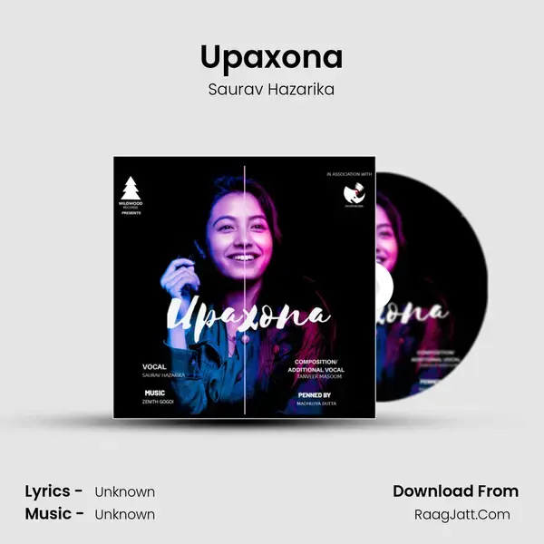 Upaxona Song mp3 | Saurav Hazarika