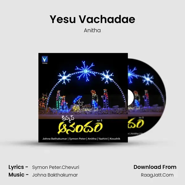 Yesu Vachadae mp3 song