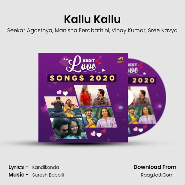 Kallu Kallu Song mp3 | Seekar Agasthya