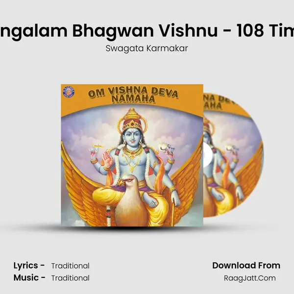 Mangalam Bhagwan Vishnu - 108 Times mp3 song