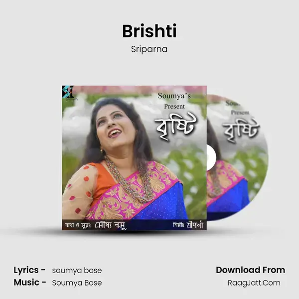 Brishti mp3 song