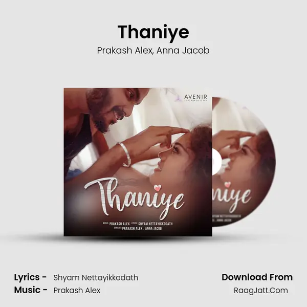 Thaniye Song mp3 | Prakash Alex