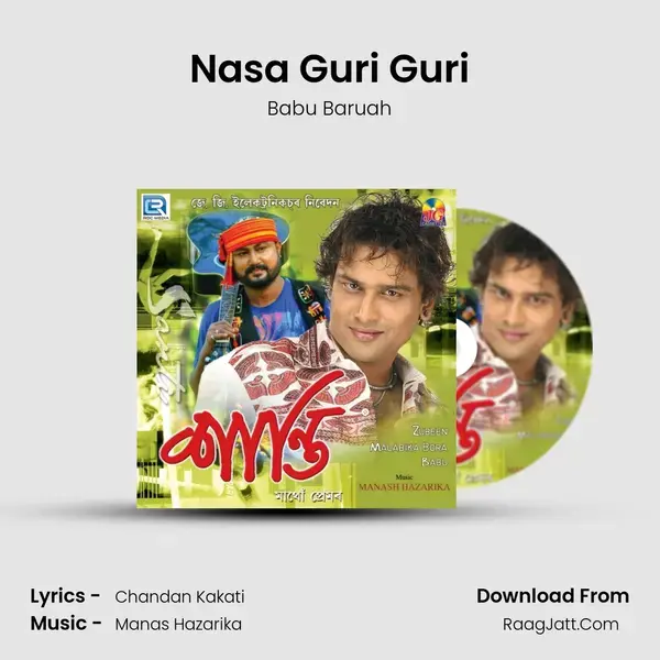 Nasa Guri Guri Song mp3 | Babu Baruah