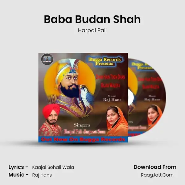 Baba Budan Shah mp3 song