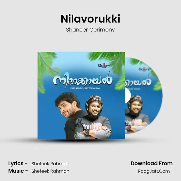 Nilavorukki Song mp3 | Shaneer Cerimony